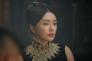 ดูหนัง หน่วยลับพิทักษ์แผ่นดิน  The Eight ตอนที่ 20