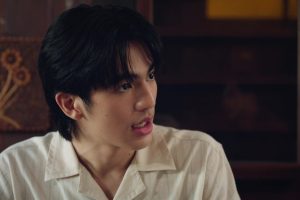 ดูหนัง คมเดือน Mandate ตอนที่ 3