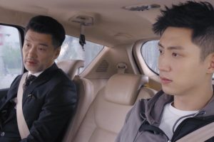 ดูหนัง โชคดีของหัวใจที่ได้รักคุณ Lucky With You ตอนที่ 34