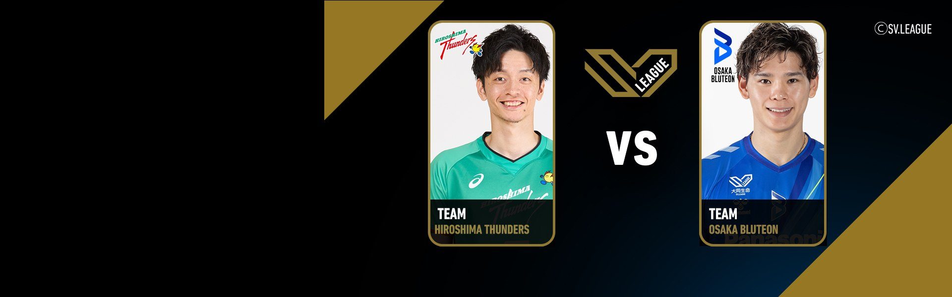 SV.League Men |  ฮิโรชิมา ธันเดอร์ส vs โอซาก้า บลูทีออน (19 Apr 2026)