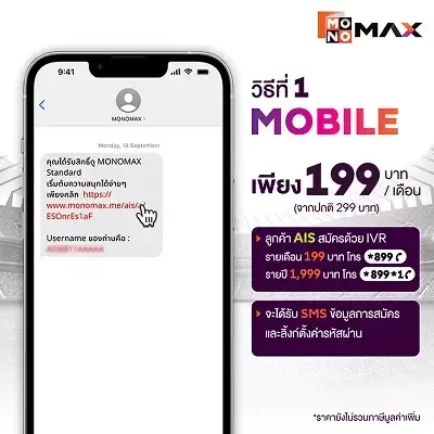 ขั้นตอนที่ 1