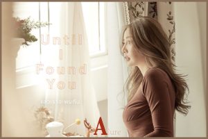 ดูหนัง ออย เจนจิรา A'lure Fashion Vol. 110 Oil ตอนที่ 2