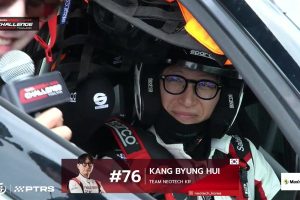 ดูหนัง พีที แม็กซ์นิตรอน เรซซิ่ง ซีรีส์ 2026 อีเวนต์ 2 (16 สิงหาคม 2026) PT Maxnitron Racing Series 2026 Event 2 (16 Aug 2026) ตอนที่ 4