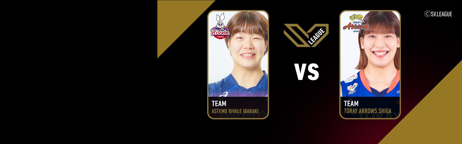 SV.League Women | แอสเทโม ริวาเล่ อิบารากิ vs โทเรย์ แอร์โรว์ ชิกะ (28 Dec 25)