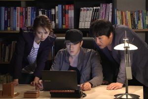 ดูหนัง ลวง ลับ จับตาย Ghost ตอนที่ 17