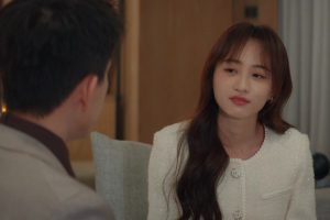 ดูหนัง สายตารัก สัมผัสหัวใจ Deep Affection Eyes ตอนที่ 11