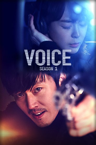 Voice Season 1