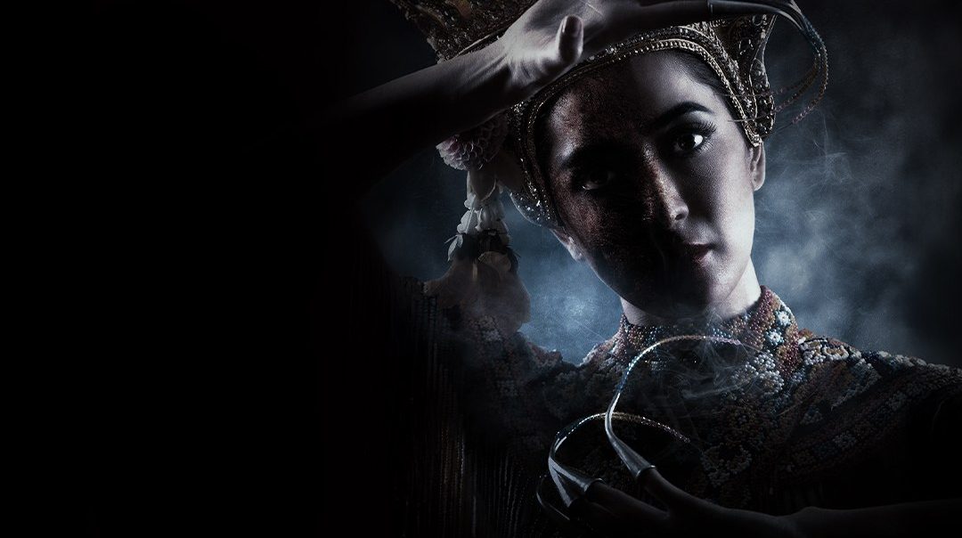 โนราโหงโรง Haunted Mansion