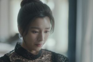 ดูหนัง Miss Ye In Wonderland ตอนที่ 12