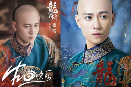 ฆ่ายังไงก็ไม่ตาย รวมหนุ่มแดนมังกรงานดีที่หล่อแม้ทำผมทรงแมนจู