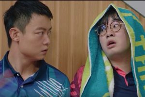 ดูหนัง ศึกดวลเดือดเลือดปิงปอง Ping Pong ตอนที่ 19