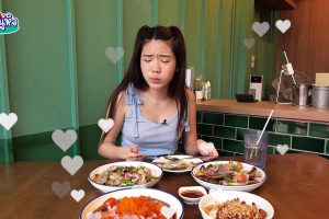 ดูหนัง นู๋หิว Nuhiw ตอนที่ 69