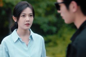 ดูหนัง ผูกชะตารักข้ามมิติ Present, Is Present ตอนที่ 1