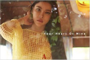 ดูหนัง ปุยฝ้าย อมลรดา อุ่นเจริญ A'lure Fashion Vol. 116 Puifai ตอนที่ 1