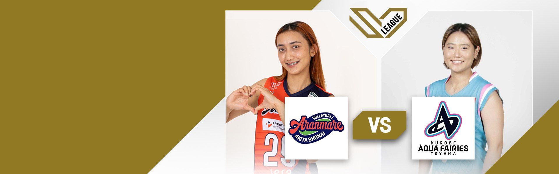 SV.League Women | อารันมาเร อากิตะ โชไน vs คุโรเบะ อควาแฟรีส์ โทยามะ (17 ต.ค. 26)