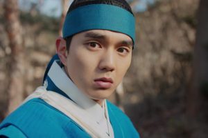 ดูหนัง จอมบัลลังก์ราชันหน้ากาก The Emperor: Owner of the Mask ตอนที่ 2