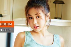 ดูหนัง มดดำ นลนี อินโต A'lure Fashion Vol. 135 Moddum ตอนที่ 2