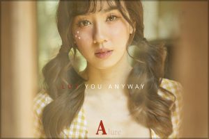 ดูหนัง ปูเป้ พิชาภรณ์ A'lure Fashion Vol. 112 Pupae ตอนที่ 2