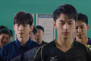 ดูหนัง ศึกดวลเดือดเลือดปิงปอง Ping Pong ตอนที่ 4