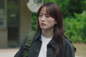 ดูหนัง ภารกิจลับยัยนักต้มตุ๋น Delightfully Deceitful ตอนที่ 16