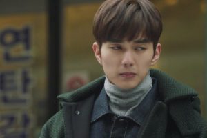 ดูหนัง หลักฐานในความทรงจำ Remember ตอนที่ 8