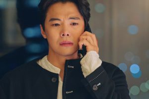 ดูหนัง เล่ห์แค้นเกมระฟ้า 3 The Penthouse 3 ตอนที่ 14