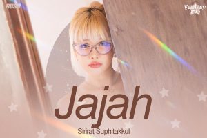 ดูหนัง จ๊ะจ๋า ศิริรัตน์  สุพิทักษ์กุล RUSH Fashion Vol.150 Jajah ตอนที่ 2