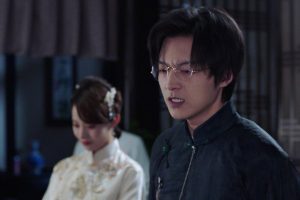 ดูหนัง เจ้าสาวทวงแค้น Bride's Revenge ตอนที่ 25