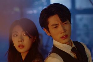 ดูหนัง เล่ห์รักลึกซึ้ง Indulgence ตอนที่ 26