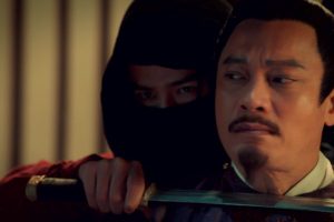 ดูหนัง ตงกง ตำนานรักตำหนักบูรพา Goodbye My Princess ตอนที่ 45