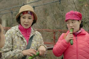 ดูหนัง โดบงซุน ยัยสาวจอมพลัง Strong Girl Bong-Soon ตอนที่ 6