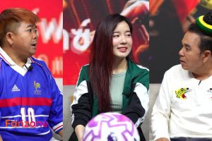 ดูหนัง แม็กซ์ สปอร์ต แฟนโซน Max Sport Fanzone ตอนที่ 40