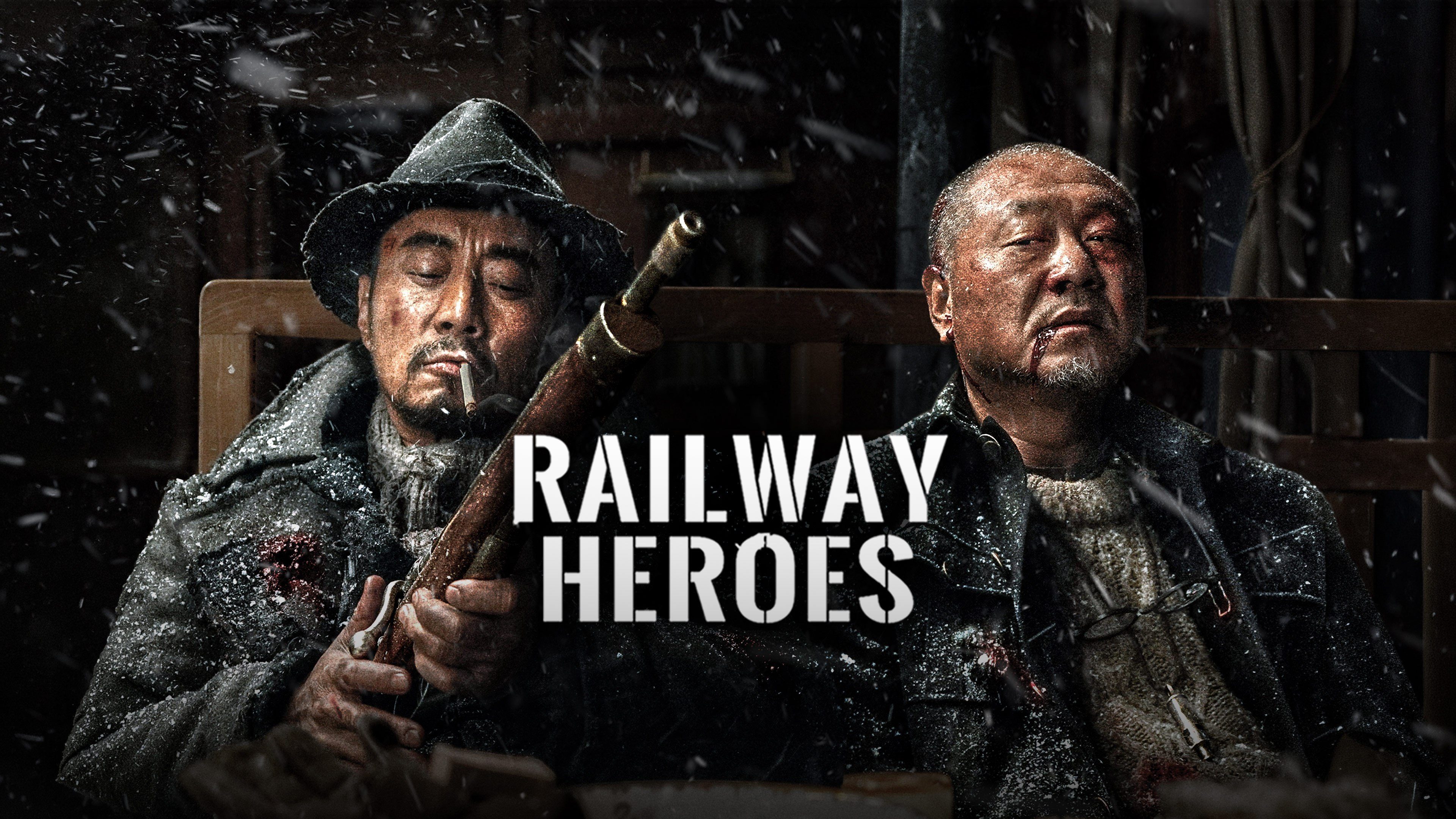 Railway Heroes