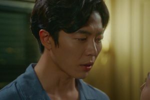 ดูหนัง ไขหัวใจยัยแฟนเกิร์ล Her Private Life ตอนที่ 14