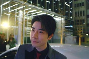 ดูหนัง แค้นรักให้สาสม Love Strikes Back ตอนที่ 3