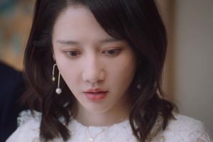 ดูหนัง แผนลับ รักอันตราย My Lethal Man ตอนที่ 4