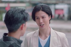 ดูหนัง สมการรักนี้มีเรา Love Is Science? ตอนที่ 8