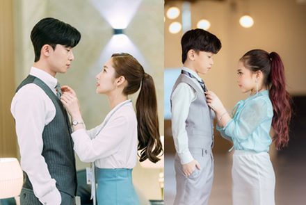 รวมภาพคอสเพลย์ พัคซอจุน-พัคมินยอง เวอร์ชั่นตัวจิ๋ว จะน่ารักขนาดไหนไปชมกัน