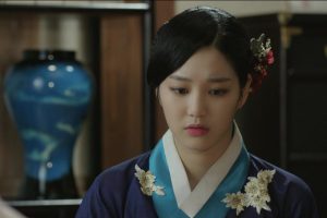 ดูหนัง บัณฑิตแวมไพร์ Scholar Who Walks the Night ตอนที่ 17