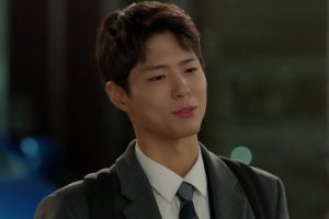 ดูหนัง เมื่อใจได้พบรัก Encounter ตอนที่ 2