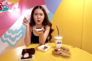 ดูหนัง นู๋หิว Nuhiw ตอนที่ 45