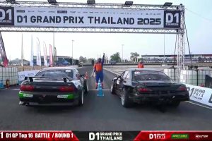 ดูหนัง ศึกการแข่งขันรถดริฟท์ระดับโลก Rd.1&2 (29 มีนาคม 2025) D1 Grand Prix Thailand 2025 Rd.1&2 (29 March 2025) ตอนที่ 6