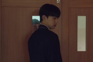 ดูหนัง รักล้นใจ วัยว้าวุ่น All That We Loved ตอนที่ 1