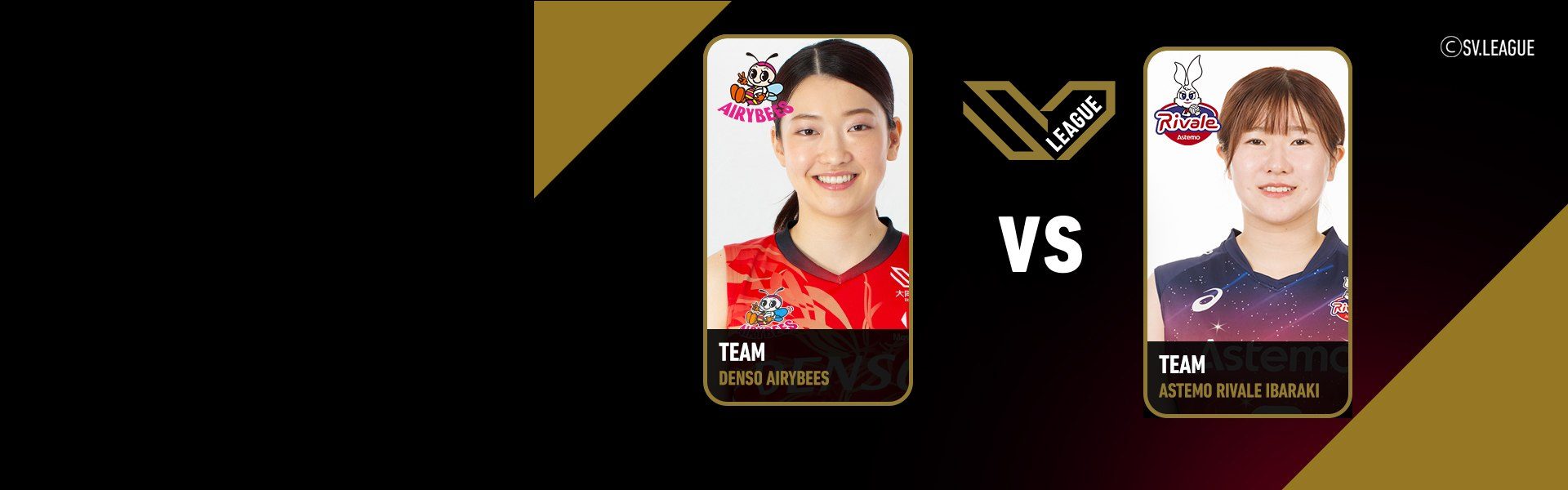 SV.League Women | เดนโซ แอร์ริบีส์ vs แอสเทโม ริวาเล่ อิบารากิ (05 Apr 2026)