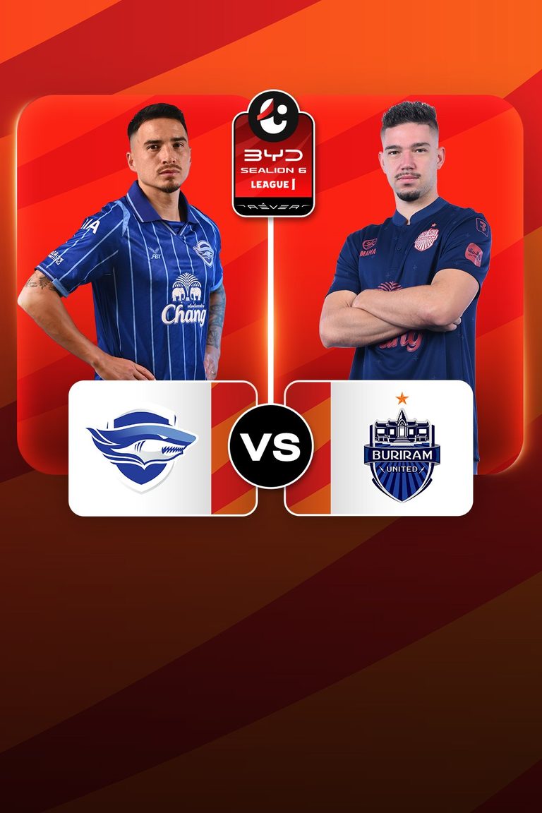 ไทยลีก 1 | ชลบุรี เอฟซี  vs บุรีรัมย์ ยูไนเต็ด (20 Sep 2026)