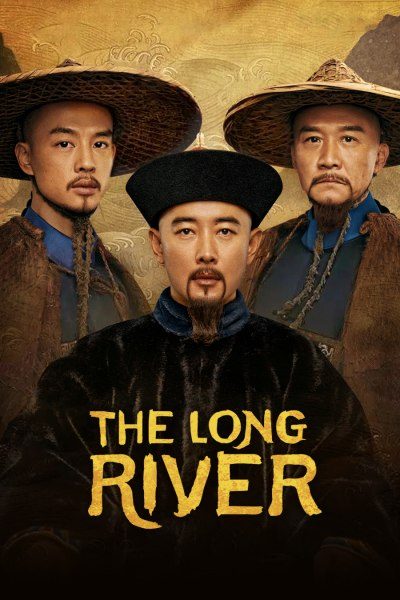 The Long River
