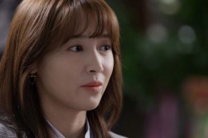 ดูหนัง ผู้จัดการบัญชีป่วน Good Manager ตอนที่ 18