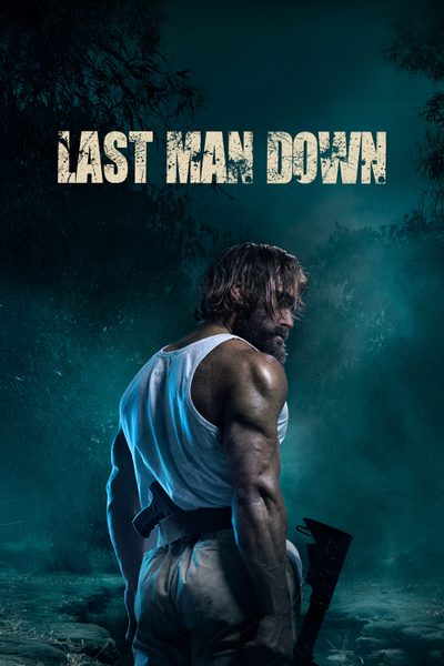 โคตรคลั่งบาซูก้า