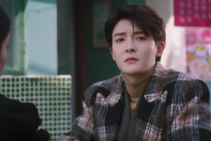 ดูหนัง บ่มรักให้หวานซึ้ง Save It For The Honeymoon ตอนที่ 23