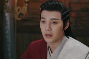 ดูหนัง ฮัวหรง ลิขิตรักเจ้าสาวโจรสลัด 2 The Romance of Hua Rong S.02 ตอนที่ 5